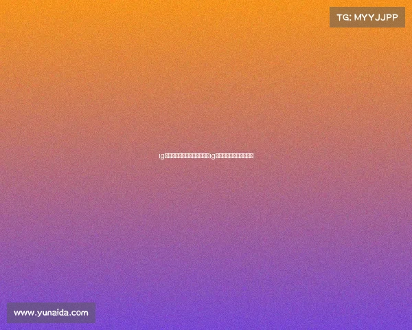 ig电子竞技俱乐部微博粉丝数—ig电子竞技俱乐部战队成员 ig电子竞技俱乐部微博粉丝数—ig电子竞技俱乐部战队成员