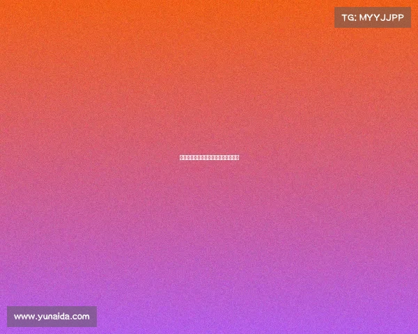 《指尖论剑：电竞高手的另类武道》》