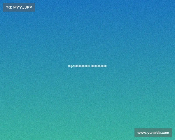 上海jv电子竞技俱乐部历代成员_上海电子竞技俱乐部地址 上海jv电子竞技俱乐部历代成员_上海电子竞技俱乐部地址