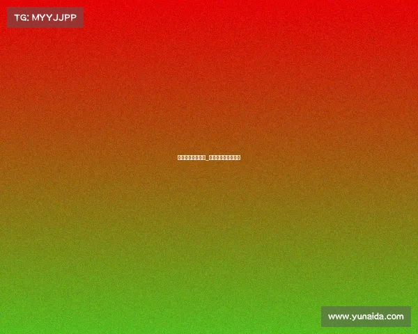 全民电子竞技介绍_全民电子竞技俱乐部 全民电子竞技介绍_全民电子竞技俱乐部