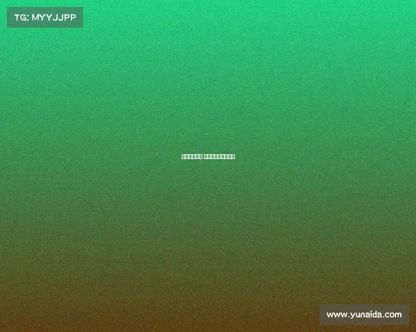 军人电子竞技 部队电子竞技新闻稿 军人电子竞技 部队电子竞技新闻稿