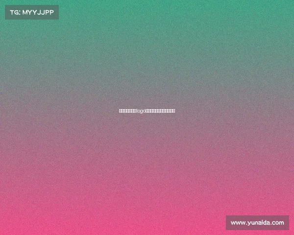 山东省电子竞技logo、山东省电子竞技运动员证