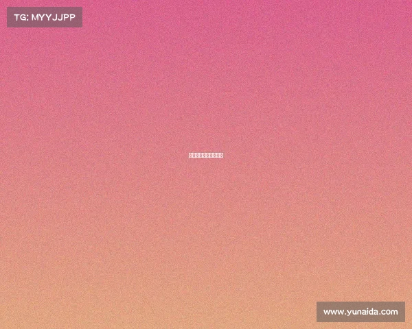 德宏电子科技有限公司