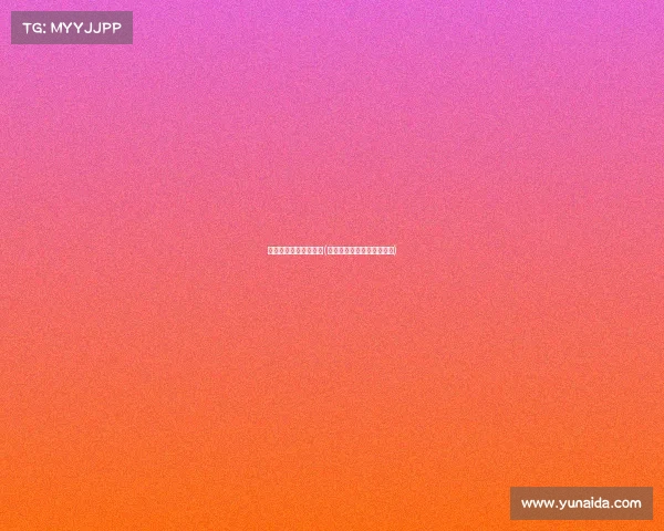 法国电子竞技战队名字(《法兰西烈焰：荣耀漩涡》)