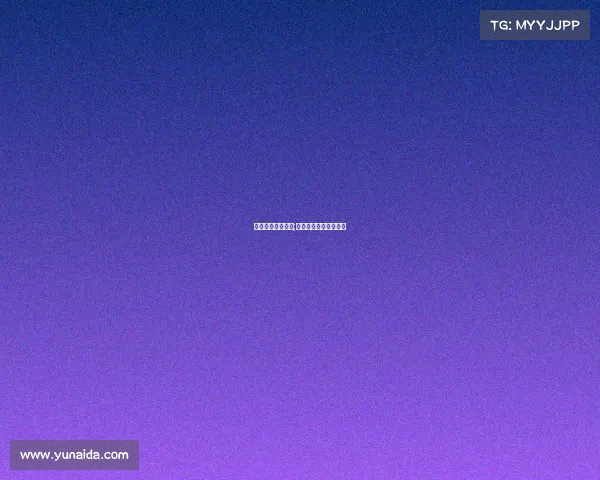 电子竞技产品研发;电子竞技产品研发方案