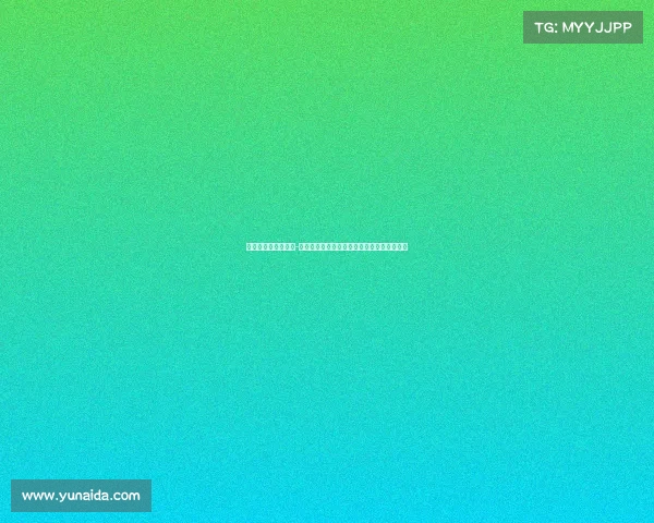 电子竞技分不分年龄-《追逐梦想的赛场，是否标有年龄的刻度？》