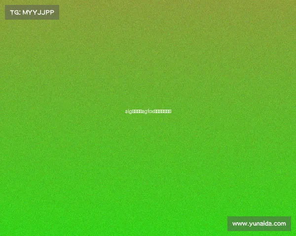 alg电子竞技agfox电子竞技俱乐部