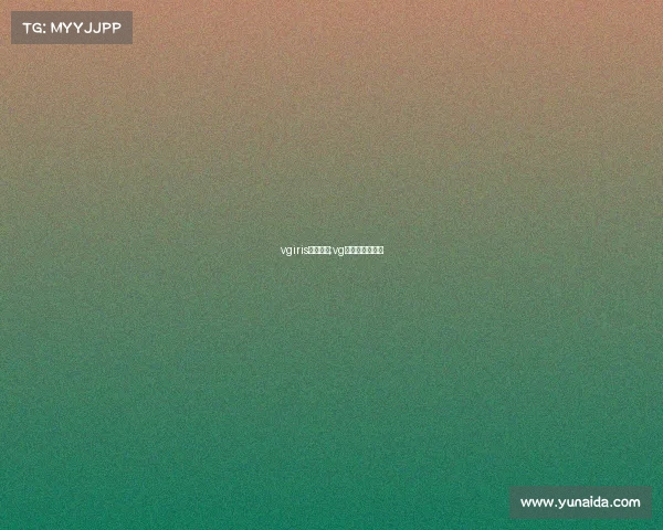 vgiris电子竞技;vg电子竞技俱乐部