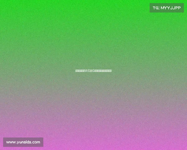 《巅峰对决：WE与IG的冠军之路谁主沉浮？》