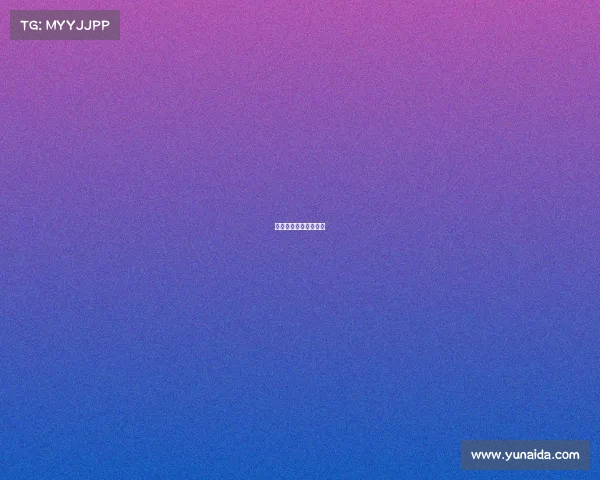 友萌电子竞技会所电话