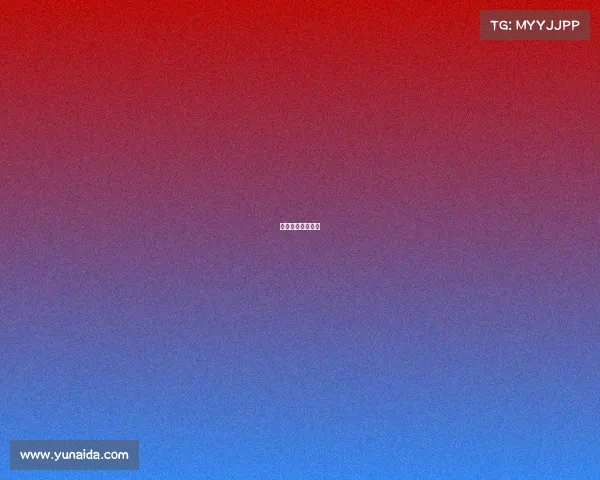 手游电竞机多少钱