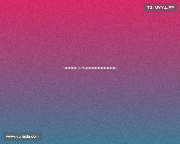 电子竞技身价排行榜 2025电竞装备红黑榜:这些神器与天坑你都了解吗? 电子竞技身价排行榜 2025电竞装备红黑榜:这些神器与天坑你都了解吗?